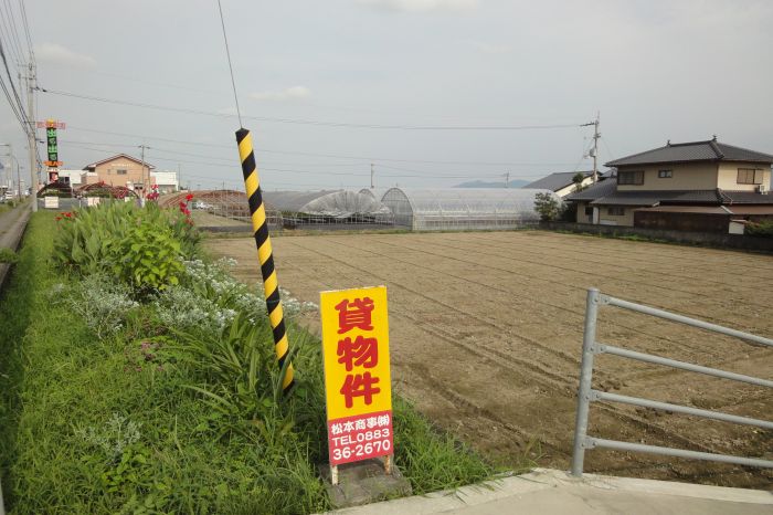  徳島県阿波市市場町香美字原田
