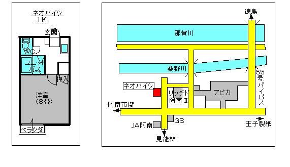 apartment 徳島県阿南市領家町