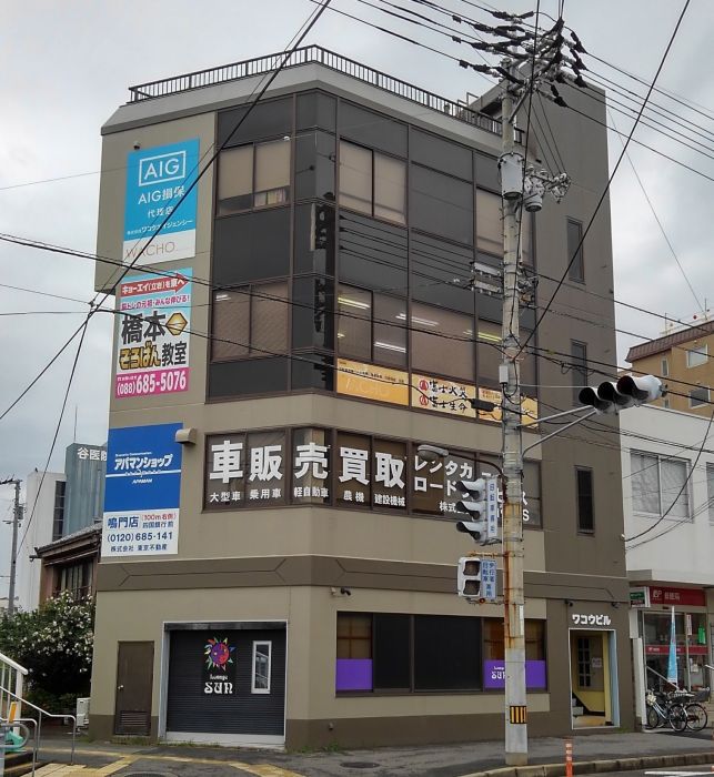 徳島県鳴門市撫養町斎田字大堤 鳴門駅 ビルの物件詳細(00028368) 徳島県鳴門市撫養町斎田字大堤 鳴門駅 ビルの物件詳細(00028368)