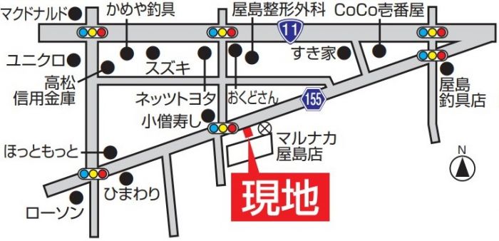 売店舗 高松市高松町 香川県高松市高松町 屋島駅 店舗の物件詳細 不動産ニュースかがわ 売店舗 高松市高松町 香川県高松市高松町 屋島駅 店舗の物件詳細 不動産ニュースかがわ