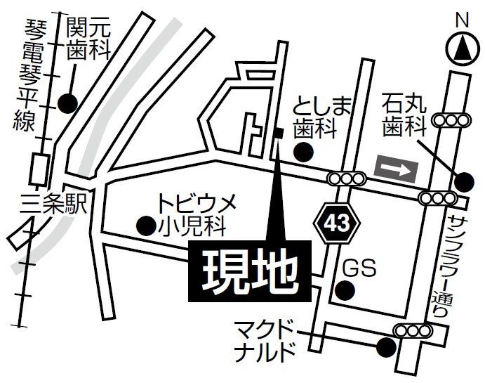 売買物件 店舗 事務所 その他 一棟売ビル マンション 検索結果 1ページ目 不動産ニュースかがわ