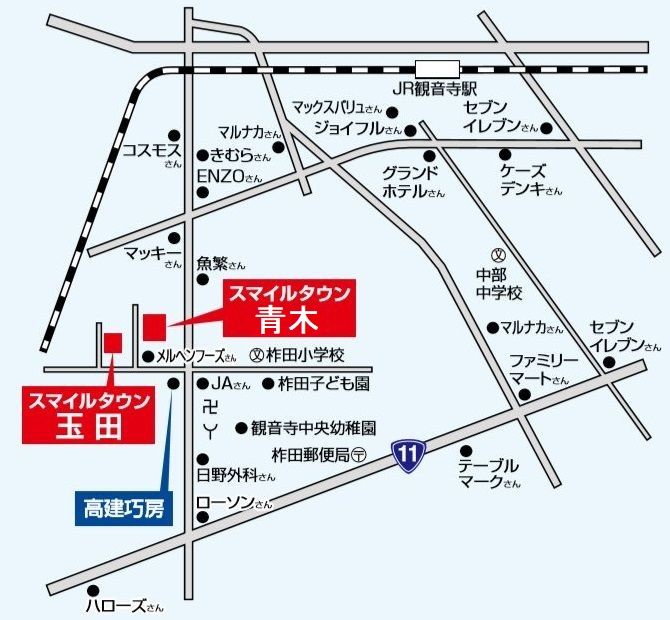 香川県観音寺市柞田町 観音寺駅 売地の物件詳細 不動産ニュースかがわ 香川県観音寺市柞田町 観音寺駅 売地の物件詳細 不動産ニュースかがわ