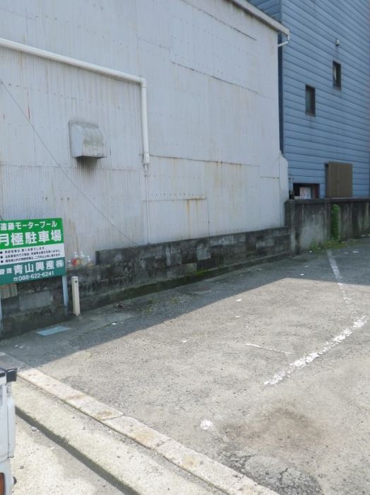  徳島県徳島市秋田町１丁目遠　藤　駐　車　場