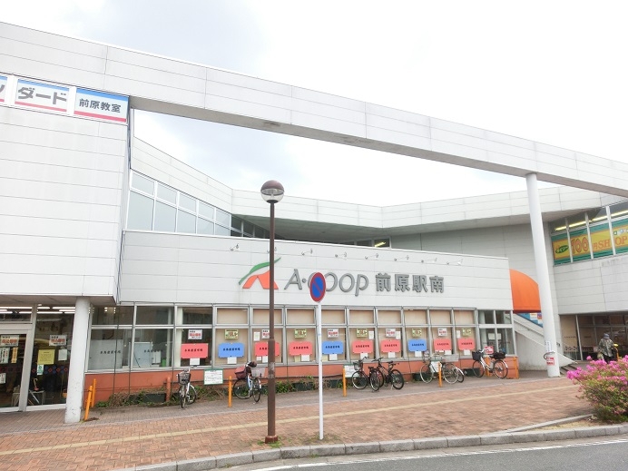 糸島市南風台6丁目 平家 福岡県糸島市南風台6丁目 筑前前原駅 中古一戸建の物件詳細(000001630004) イエステーション糸島店・福岡西店【中嶋商事株式会社】