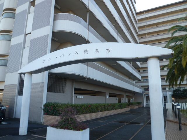 apartment 徳島県小松島市田浦町字近里84-1