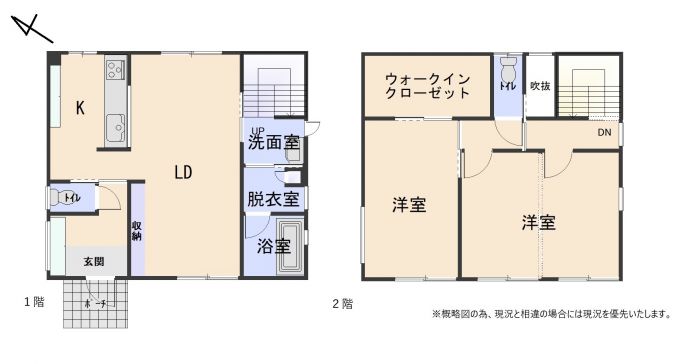 detached 愛知県岡崎市中島中町４丁目