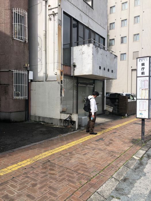 commercial 徳島県徳島市昭和町１丁目19番